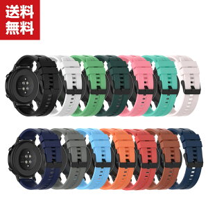 GARMIN Forerunner 255 Forerunner 255 Music �E�F�A���u���[���E�X�}�[�g�E�H�b�` ���� �o���h �V���R���f�� �X�|�[�c �x���g �K�[�~�� �����p �x���g �ȒP���� �u�₩ �g�тɕ֗� ���p �l�C �������� ��
