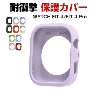 HUAWEI Watch Fit 4/Watch Fit 4 Pro �P�[�X �X �V���v���� �_��̂���V���R���f�� �J�o�[ CASE �ϏՌ� �ȒP���� �J�b�R���� �}���`�J���[ �֗� ���p �l�C �������� ������� �ȈՒ��E �l�C �t�@�[�E