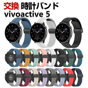 Garmin vivoactive 5 ���� �o���h �V���R���f�� ������� �r���v�x���g �X�|�[�c �x���g �����p �x���g �ւ��x���g �Y��� �}���`�J���[ �ȒP���� ���C�z�� ���߉\ �u�₩ �j���p �����p �l�C ��
