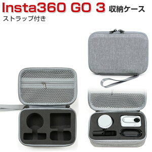 Insta360 GO 3 P[X [ یP[X obO L[OP[X ϏՌ P[X Insta360 GO 3 ^ANVJ {̂⎥Cy_gȂǂ̃ANZT[\ Xgbvt n[h^