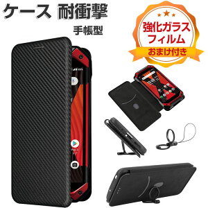 KYOCERA DuraForce EX P[X ϏՌ Jo[ 蒠^ z^ TPU&PUU[  h~ X^h@\ ֗ p J[h[ lC ֗̍ KYOCERA ftH[XC[GbNX KY-51D/KC-S603/KC-S7