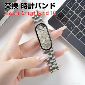 VI~ Xiaomi Smart Band 10 EFAu[EX}[gEHb`  oh IV XeX rvxg p xg ւxg ȒP u₩ gтɕ֗  