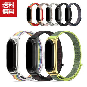 Xiaomi Smart Band 7 �E�F�A���u���[���E�X�}�[�g�E�H�b�` ���� �o���h �i�C�����f�� �X�|�[�c �x���g �V���I�~ Smart �o���h7 �����p �x���g �ȒP���� �u�₩ �g�тɕ֗� ���p �l�C �������� ������