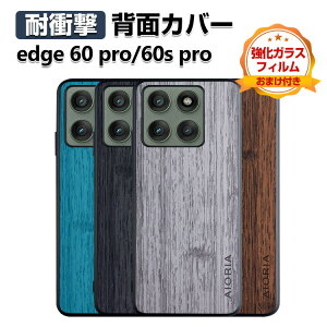 motorola edge 60 pro edge 60s pro ケース カバー 衝撃に強い TPU&PC&PUレザー 3重構造 背面レザー調 CASE 高級感があふれ 耐衝撃 人気 ストラップホール付き おすすめ おしゃれ モトローラ エッジ 60 プロ