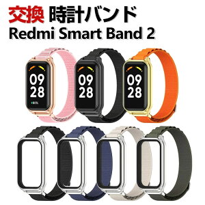 Redmi Smart Band 2  voh IV iCf  rvxg p xg ւxg Y }`J[ ȒP X|[c xg gтɕ֗ lC  