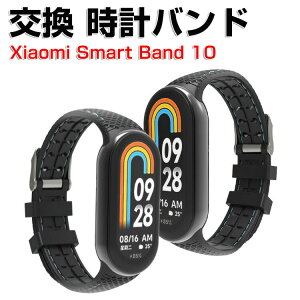 VI~ Xiaomi Smart Band 10  voh IV VRf  rvxg p xg ւxg }`J[ ȒP X|[c xg gтɕ֗ lC  