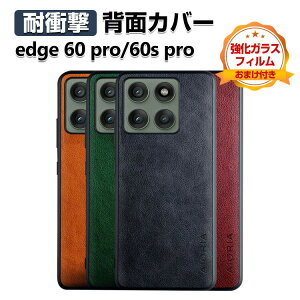 motorola edge 60 pro edge 60s pro P[X Jo[ Ռɋ TPU&PC&PUU[ 3d\ wʃU[ CASE ӂ ϏՌ lC Xgbvz[t   g[ GbW 60 v 