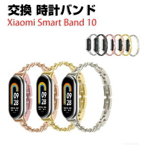 VI~ Xiaomi Smart Band 10 EFAu[EX}[gEHb`  oh IV XeX rvxg p xg ւxg ȒP u₩ gтɕ֗  