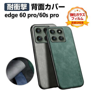 motorola edge 60 pro edge 60s pro P[X Jo[ Ռɋ TPU&PC&PUU[ 3d\ wʃU[ CASE ӂ ϏՌ lC Xgbvz[t   g[ GbW 60 v 