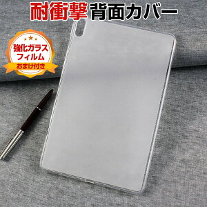 Lenovo Tab P11 5G LET01 11�C���` ���m�{ �^�u���b�gPC �_��̂���TPU�f�� �\�t�g�J�o�[ CASE ���^ �N���A ����ق��肩���� �ϏՌ� �J�o�[ �y�� �����₷�� ������� �J�b�R���� �l�C �w�ʃJ�o�[ 