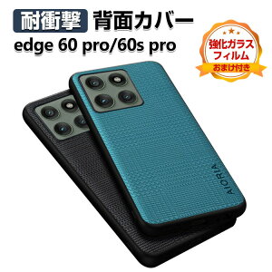 motorola edge 60 pro edge 60s pro �P�[�X �J�o�[ �Ռ��ɋ��� TPU&PC&PU���U�[ 3�d�\�� �w�ʃ��U�[�� CASE �����������ӂ� �ϏՌ� �l�C �X�g���b�v�z�[���t�� �������� ������� ���g���[�� �G�b�W 60 �v�� 