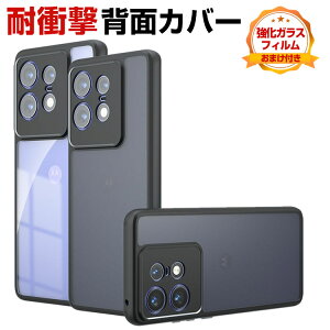 motorola edge 50 pro �P�[�X/edge 50s pro �P�[�X �ϏՌ� �J�o�[ ����ق��肩���� CASE ������ 2�w�\�� TPU&PC�f�� �Ռ��h�~ �N���A �l�C �w�ʃJ�o�[ �������� ������� ���g���[�� �G�b�W 50 �v��/�G�b
