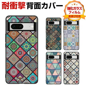 O[OsNZ Google Pixel 7 Pixel 7 Pro P[X ق肩 TPU&PU wʃU[ X}zیP[X  ϏՌ h~ wh~ H ԕ G蔲Q y ₷ p S