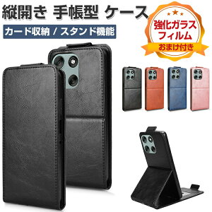 motorola moto g66j/g66y 5G P[X Jo[ ϏՌ MOTOROLA g[ g g66j/g66y 5G P[X tbv z^ cJ c^ J   h~ J[h[ Xgbvz[t 