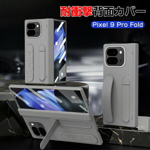 O[O Google Pixel 9 Pro Fold NAP[X ϏՌ Jo[ ܂肽ݎ CASE PCf Ռɋ X^h@\t Xgoht  h~ lC   sNZ9 v tH
