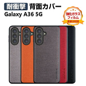 Samsung Galaxy A36 5G SC-54F �P�[�X �J�o�[ �Ռ��ɋ��� TPU&PC&PU���U�[ 3�d�\�� �w�ʃ��U�[�� CASE �����������ӂ� �ϏՌ� �l�C �X�g���b�v�z�[���t�� �������� ������� �M�����N�V�[ A36 5G �w�ʃJ�o�[