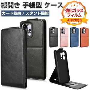 OPPO Reno14 5G (CPH2737) P[X Jo[ ϏՌ Ib| m14 5G P[X tbv z^ cJ c^ J   h~ J[h[ Xgbvz[t ֗̍ oppo reno14