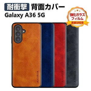 Samsung Galaxy A36 5G SC-54F �P�[�X �J�o�[ �Ռ��ɋ��� TPU&PC&PU���U�[ 3�d�\�� �w�ʃ��U�[�� CASE �����������ӂ� �ϏՌ� �l�C �X�g���b�v�z�[���t�� �������� ������� �M�����N�V�[ A36 5G �w�ʃJ�o�[