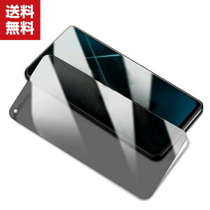 OPPO Reno7 A (OPG04) Reno 9A KXtB KX tی HD Film KXtB یtB KX dx9H tیKX tB Ib| Reno 7A KXV[g `h~