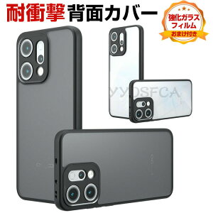 �I�b�| OPPO Reno14 5G CPH2737 �N���A �P�[�X �J�o�[ ����ق��肩���� CASE TPU&PC�f�� �Ռ��h�~ �����₷�� �֗� �l�C �w��h�~ �ϏՌ��J�o�[ �\�t�g�P�[�X �I�b�| ���m14 ������ �w�ʃJ�o�[ ����