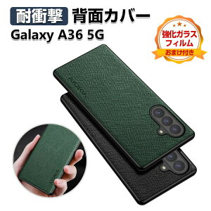 Samsung Galaxy A36 5G SC-54F �P�[�X �J�o�[ �Ռ��ɋ��� TPU&PC&PU���U�[ 3�d�\�� �w�ʃ��U�[�� CASE �����������ӂ� �ϏՌ� �l�C �X�g���b�v�z�[���t�� �������� ������� �M�����N�V�[ A36 5G �w�ʃJ�o�[