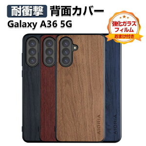 Samsung Galaxy A36 5G SC-54F �P�[�X �J�o�[ �Ռ��ɋ��� TPU&PC&PU���U�[ 3�d�\�� �w�ʃ��U�[�� CASE �����������ӂ� �ϏՌ� �l�C �X�g���b�v�z�[���t�� �������� ������� �M�����N�V�[ A36 5G �w�ʃJ�o�[