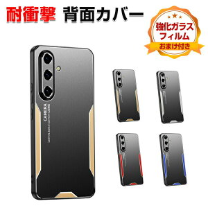 Samsung Galaxy A36 5G P[X ϏՌ Jo[ یP[X ^tŊ TPU&A~f CASE  Ռɋ G蔲Q lC   TX MNV[ A36 5G wʃJo[ K