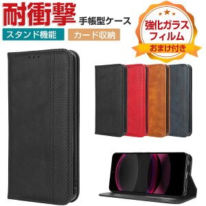 SHARP AQUOS R8 SH-52D AQUOS R8 pro SH-51D P[X ϏՌ Jo[ 蒠^ PUU[  CASE h~ X^h@\ ֗ p J[h[ ubN^ JbR lC ֗̍ V[v ANIX R