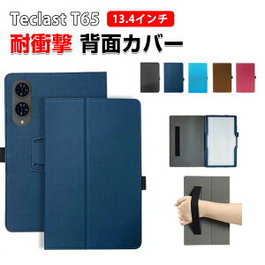 Teclast T65 13.4C` P[X ϏՌ Jo[ ^ubgی PUU[f X^h@\ ق肩 y ₷ N₩  JbR  ֗ p dȋZ T65 w