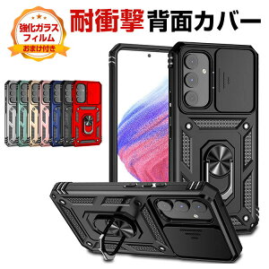 �T���X�� �M�����N�V�[ Samsung Galaxy A36 5G �P�[�X �J�o�[ CASE 2�d�\�� �����O�u���P�b�g�t�� �l���ϏՌ� �Ռ��h�~ �����������ӂ� �M�����N�V�[A36�P�[�X �������H �֗� ���p �l�C �������� ����
