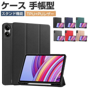 Redmi Pad Pro P[X ϏՌ Jo[ VI~ Xiaomi h~ pbh v 12.1C` 2024f 蒠^Jo[ TPU+PUU[ I[gX[v@\ Focus Pen[  ₷ h~ X^h