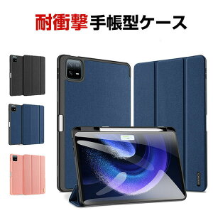 VI~ pbh 7s v XiaoMi Pad 7s Pro 12.5C` P[X 蒠^ Jo[ PUU[ ֗ lC   ₷ h~ I[gX[v X^h@\  ϏՌ ^ub