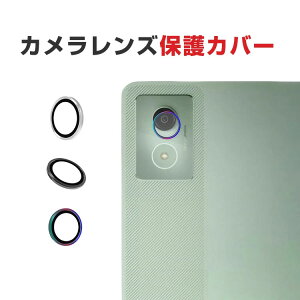 �V���I�~ Xiaomi Redmi Pad 2 11�C���`(2025���f��) �����Y�ی�J�o�[ �����Y�ی�K���X�t�B���� �����ߗ� ��U�h�~ �A���~�j�E�������{�����K���X�� �L�Y�h�~ �����Y�ی�J�o�[ �J�����J�o�[ 1��