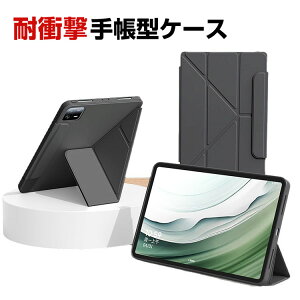 VI~ pbh 7s v XiaoMi Pad 7s Pro 12.5C` P[X 蒠^ Jo[ PUU[ ֗ lC   ₷ h~ I[gX[v X^h@\  ϏՌ ^ub