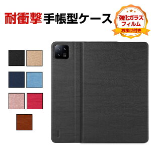 �V���I�~ Xiaomi Redmi Pad SE 11�C���`(2023���f��) �P�[�X �J�o�[ �^�u���b�g �蒠�^ PU���U�[ ������� CASE �����₷�� ����h�~ �I�[�g�X���[�v�@�\ �X�^���h�@�\ �ϏՌ��J�o�[ �֗� ���p �l�C �J
