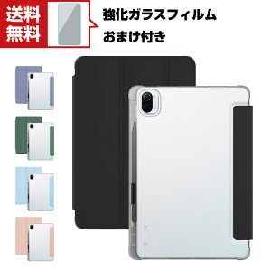 Xiaomi Pad 5 / Pad 5 Pro 2021���f�� 11�C���` �^�u���b�g�P�[�X ������� CASE �I�[�g�X���[�v �蒠�^�J�o�[ �X�^���h�@�\ �y���V�����[ XiaoMi-smart-pen�̏[�d�ɑΉ� �u�b�N�^ �J�b�R���� ���p �l�C ��