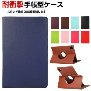 Redmi Pad Pro 12.1 P[X ϏՌ Jo[ VI~ Xiaomi h~ pbh v 12.1C` 2024f 蒠^Jo[ PUU[ 360x]  ₷ h~ X^h@\  JbR 