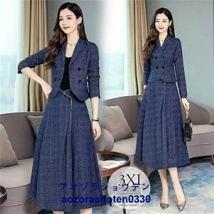 X[cZbg XJ[gX[c O Ǝ  w  fB[X 傫TCY ꂢ lCr[ `FbN _u{^ ~ZX