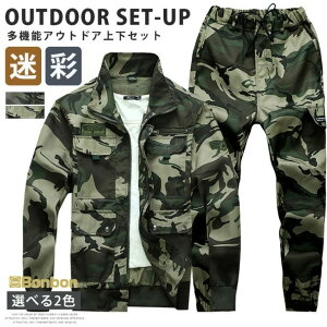 ʕ ZbgAbv Y ㉺Zbg ƕ ʕ J[Spc u] WPbg ~^[ [NWPbg t Opc AEghA Xg[gn [NEGA t H H