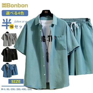 ZbgAbv Y W[W㉺ ㉺Zbg rbOVGbg Vc V[gpc n  JWA ĕ [EFA ʋ  T}[