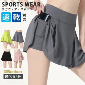 ejXXJ[g fB[X X|[cEFA XJ[g St ~jXJ[g ejX XR[gCi[pct ̑ c KEFA ߑ