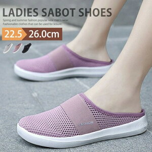 T{ T{T_ fB[X Xb| i[XV[Y bV ƂȂV[Y Xj[J[ ItBX T_ rWlX JWA Xbp W[ RtH[g EHL