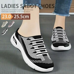 fB[X T_ Xj[J[ ƂȂV[Y Xb|  C Xbp JWAV[Y T{ T{T_ bV V[Y i[XV[Y EH[LO  ItB