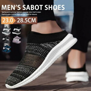 bV T_ Y fB[X T{ T{T_ Xb| ƂȂV[Y Xj[J[ JWAV[Y ItBX bVV[Y T{Xj[J[ Xbp  