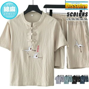 Ȗ ㉺Zbg Y  W[W ㉺  `CiVc n[tpc  ZbgAbv Ȗ V ߕ [EFA  `Ci `Ci{^ JWA  o