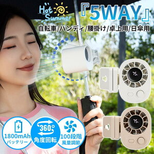 @ ^ P Nbv nfBt@ LEDcʕ\ 360°߉\ [d g  4way 莝@ 100iK ^ ΍ PSEF؍ς