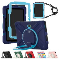 Galaxy Tab Active5 Pro ケース 10.1インチ 耐衝撃 カバー TPU 耐衝撃ケース ペン収納 ショルダー紐 スト…