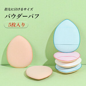 σpt 5Zbg ~jTCY GApt pE_[pt wɕtpt 5 P[Xt CNpt p ^ CN ~jpt w 5 NbVpt 3w\ CNpp