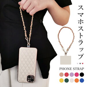 スマホストラップ レディース リストストラップ スマホ 携帯 ストラップ おしゃれ 携帯ストラップ 落下防止 合皮 合金 手首掛け ストラップ スマホホルダー ストラップホルダー ピンク レッ