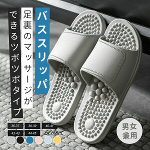 ڃ}bT[W oXXbp Y V[Xbp fB[X V[T_ ̗ }bT[W Xbp ~ [V[Y jp x_T_ x_Xbp